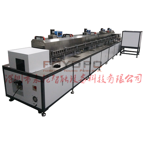 Handle automatic painting equipment.png