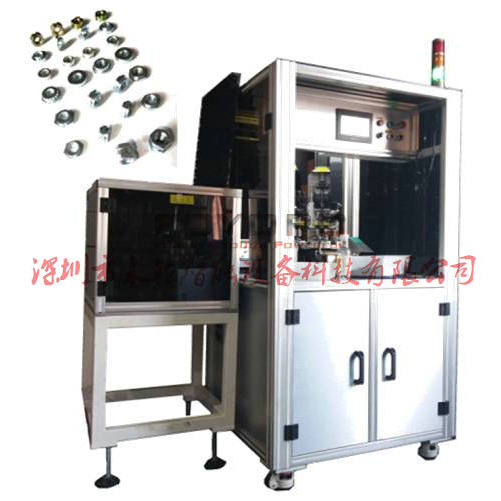 Nut go/no-go gauge testing equipment, thread go/no-go gauge torque testing equipment, nut testing equipment, torque testing equipment.jpg