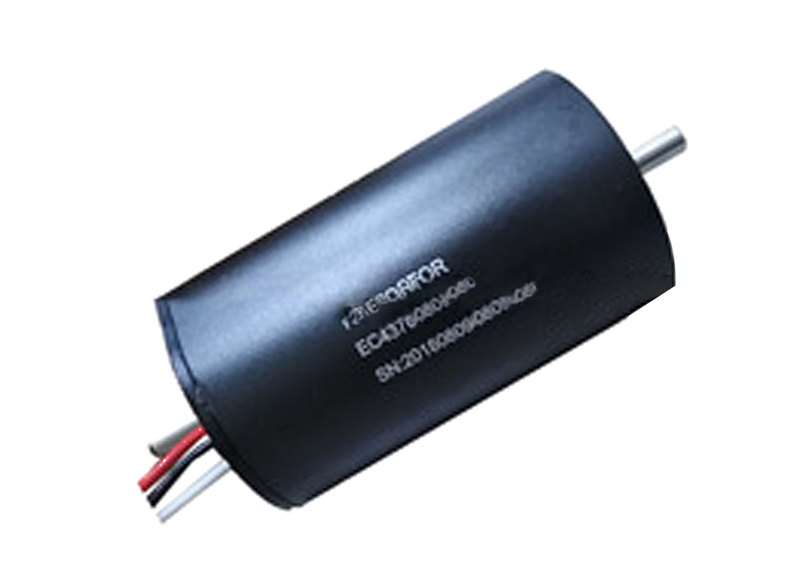 Vibrating knife high speed EC4370 brushless DC motor