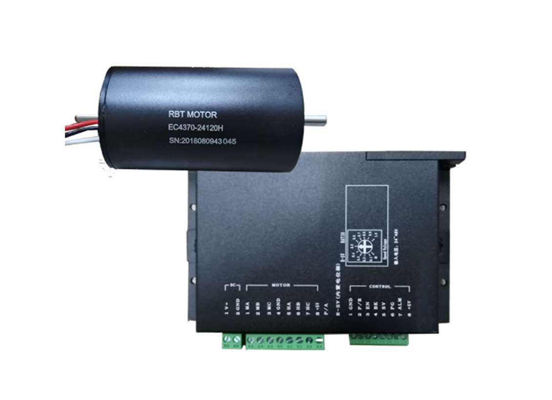 EC4370-24100H Brushless DC Motor + Driver Kit