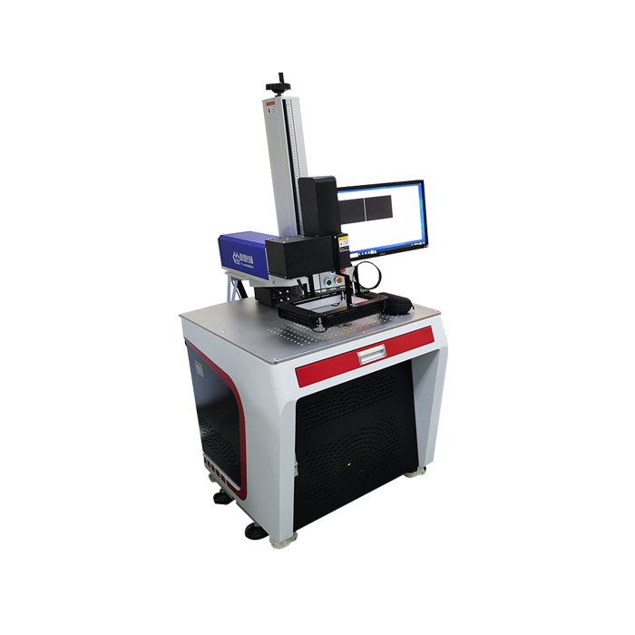 UV marking machine vision software installation