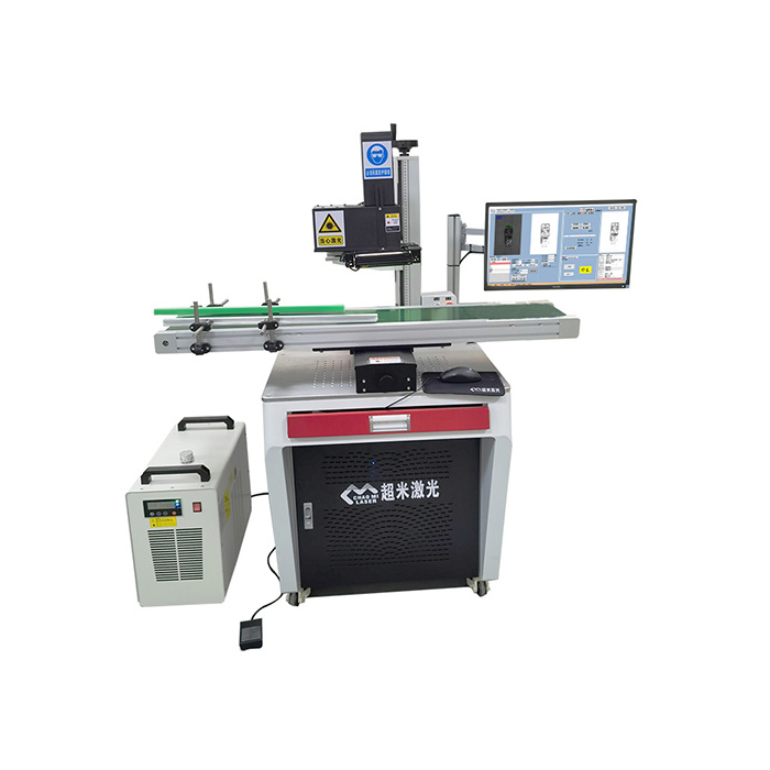 Fully automatic assembly line visual laser engraving machine